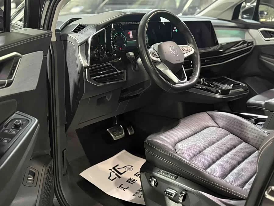 Volkswagen Talagon