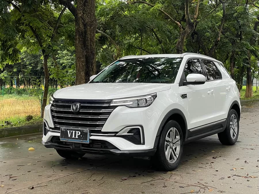 Changan CS55PLUS