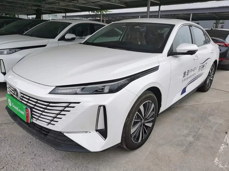 Changan Yidong PHEV