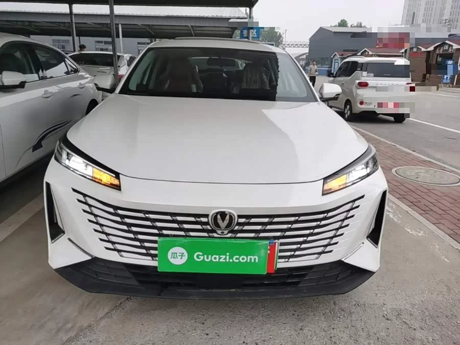 Changan Yidong PHEV
