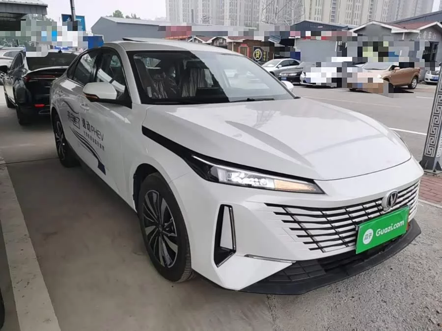 Changan Yidong PHEV