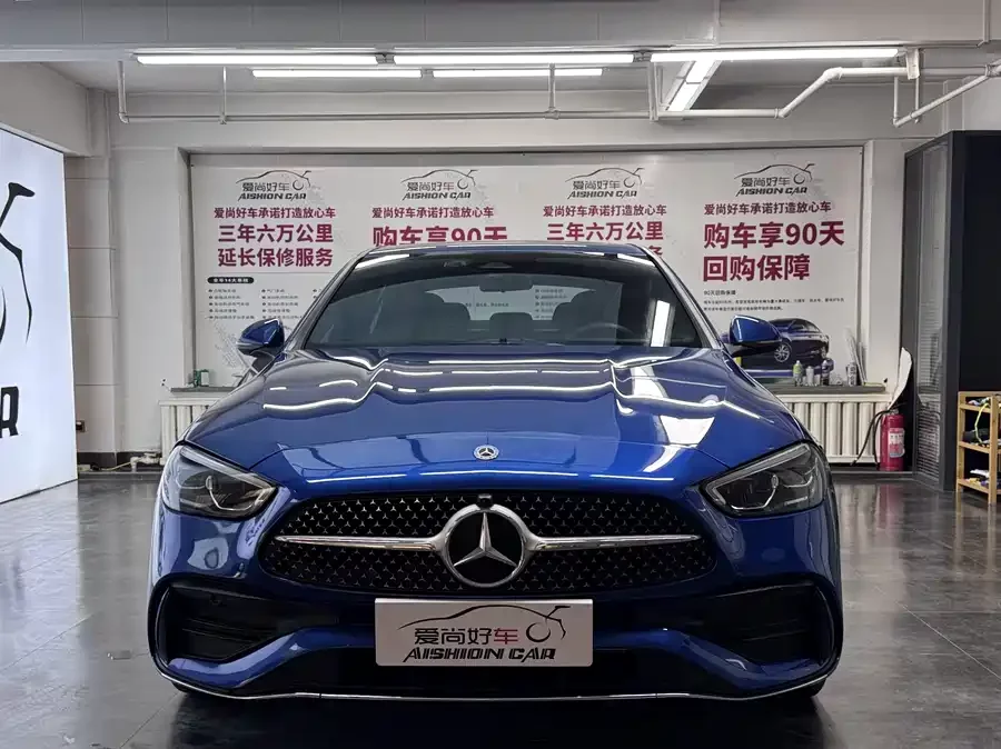 Mercedes Benz Class C