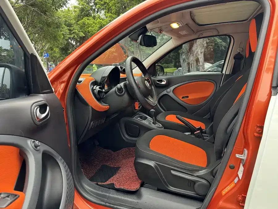 smart forfour
