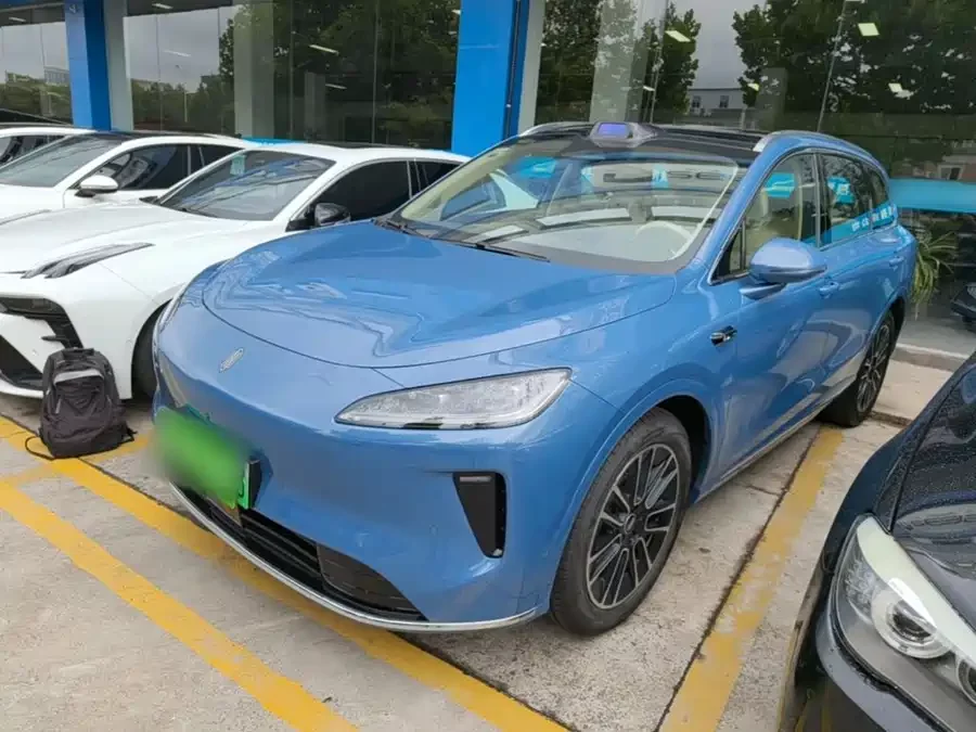 Shangjie H5