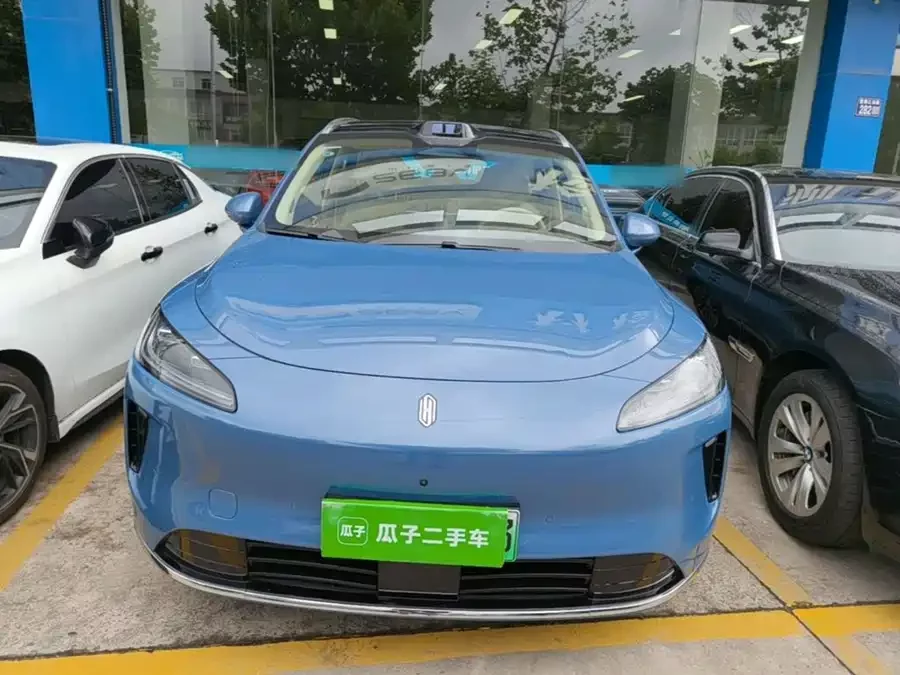 Shangjie H5