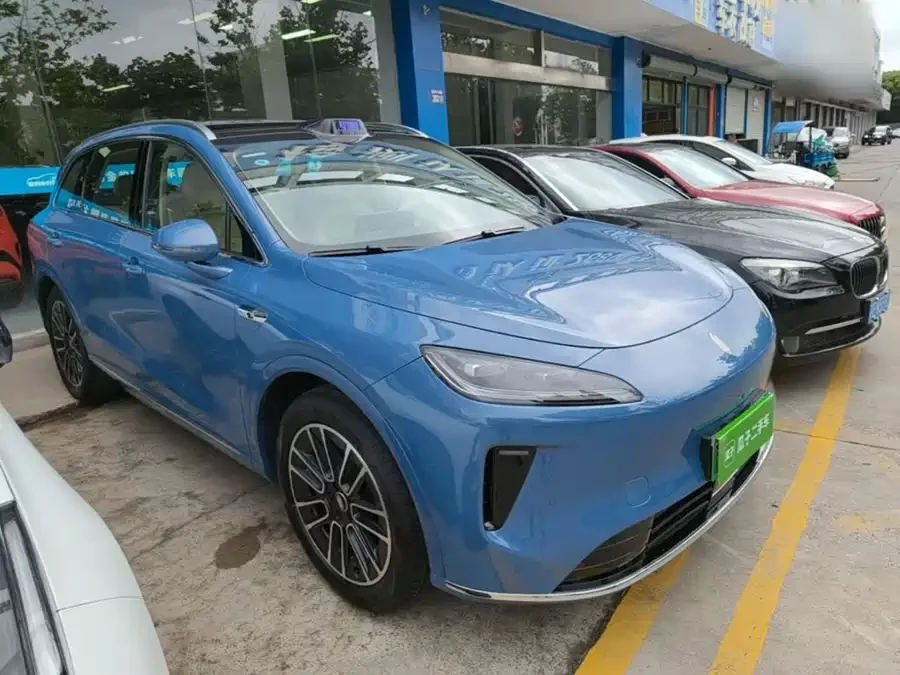 Shangjie H5