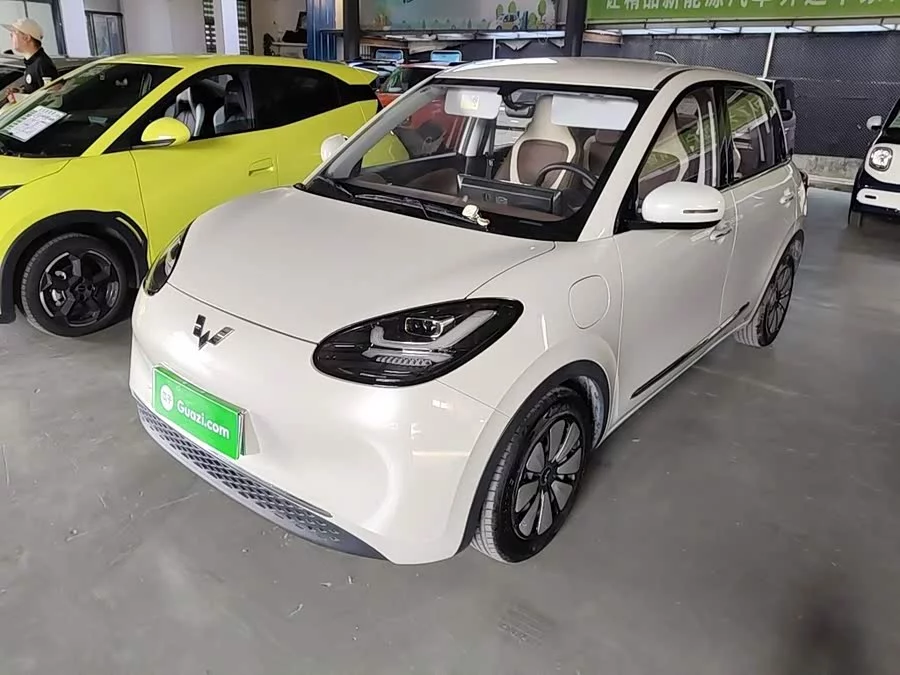Wuling Bingo