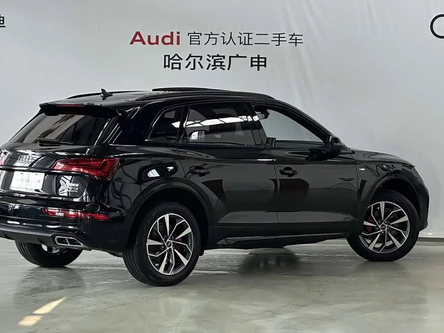Audi Q5L