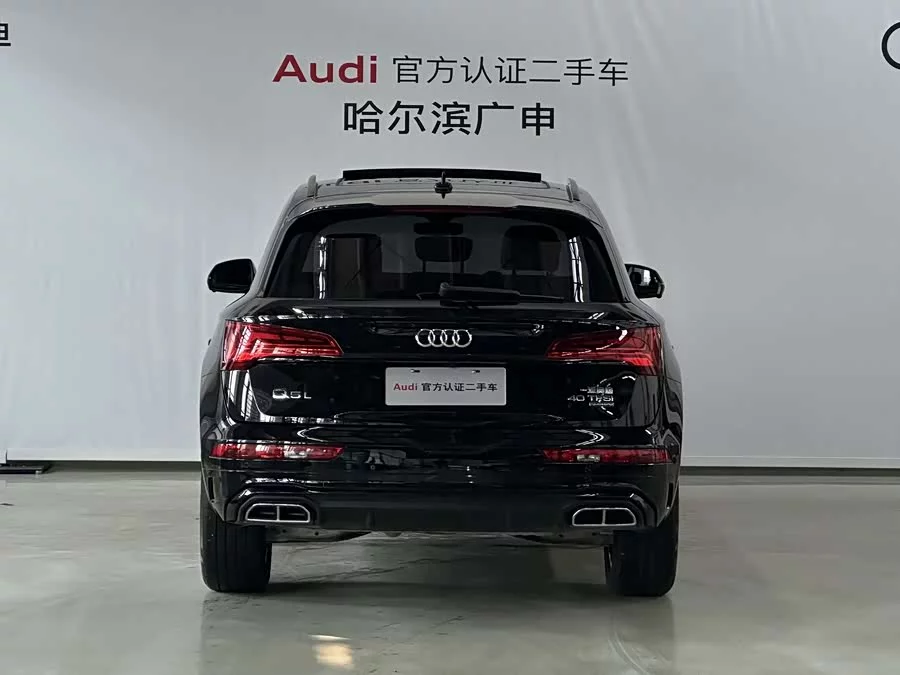 Audi Q5L