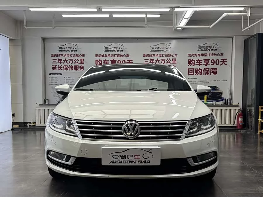 Volkswagen FAW- CC