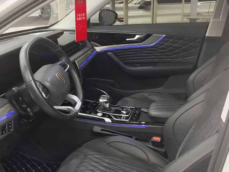 Hongqi HS5