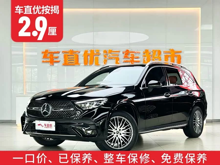 Mercedes Benz GLC