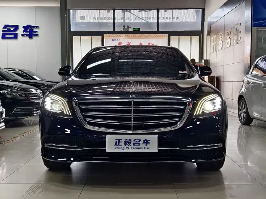 Mercedes Benz S class