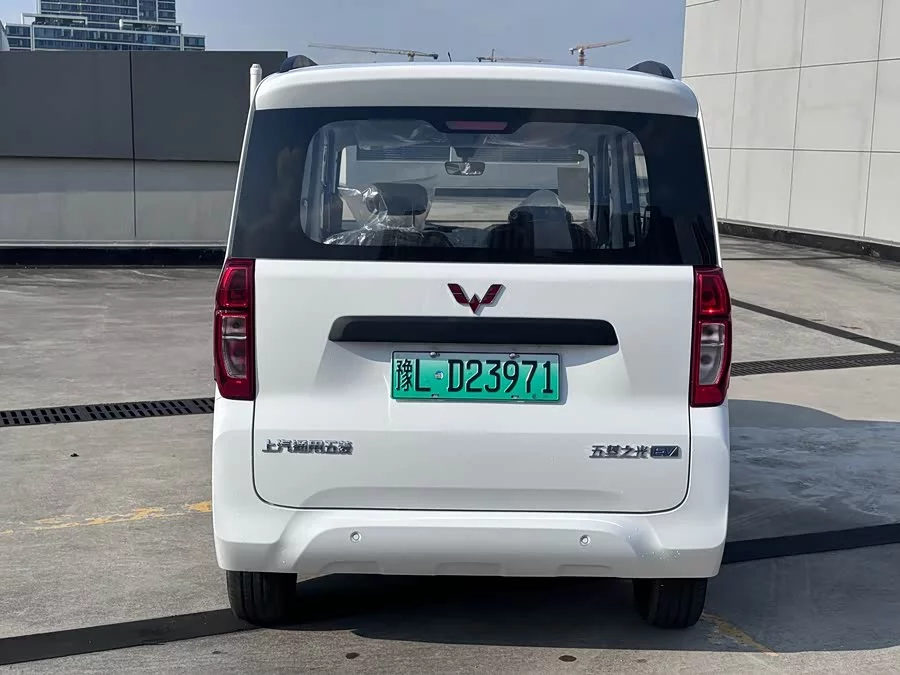 Wuling Zhiguang New Energy