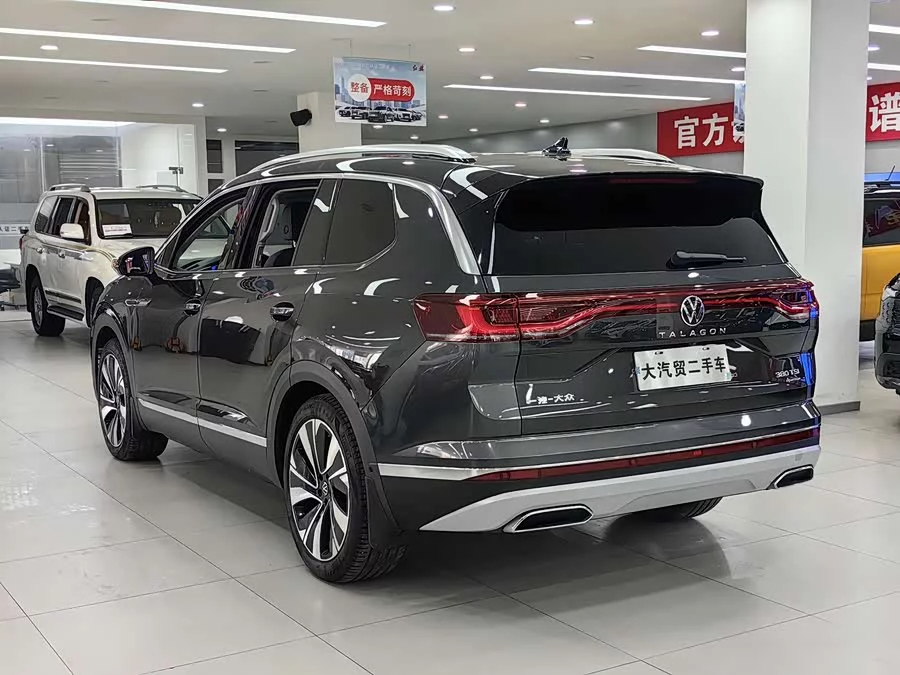 Volkswagen Talagon