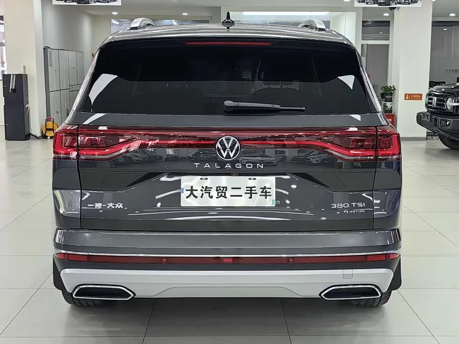 Volkswagen Talagon