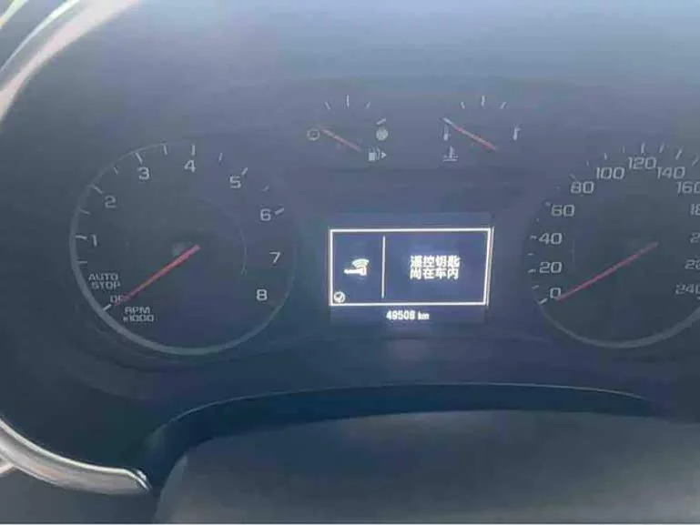 Chevrolet Malibu XL