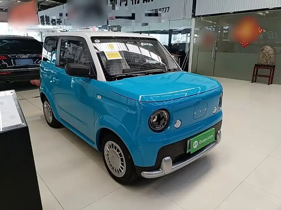 Ruilan Car Ruilan Blue Balloon
