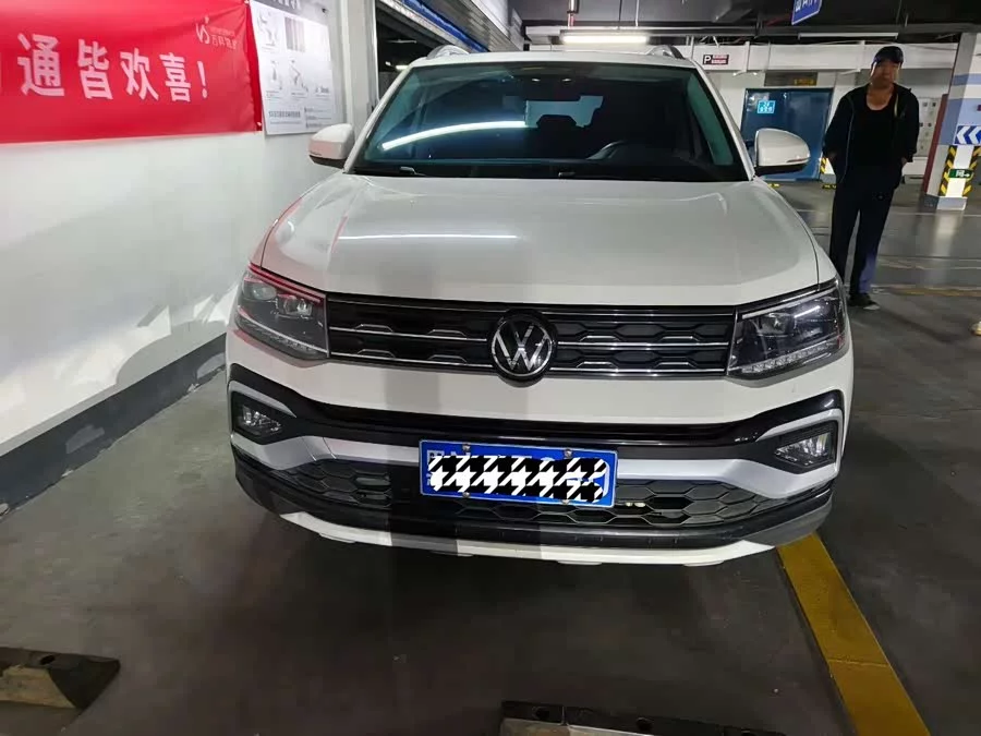 Volkswagen T-Cross (Tukai)