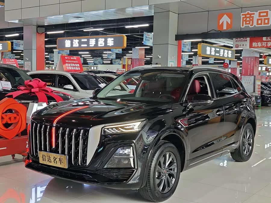 Hongqi HS5
