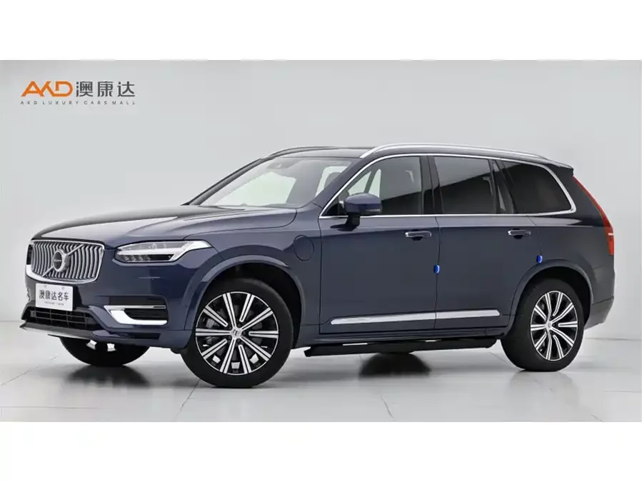 Volvo XC90 Plug-in Hybrid