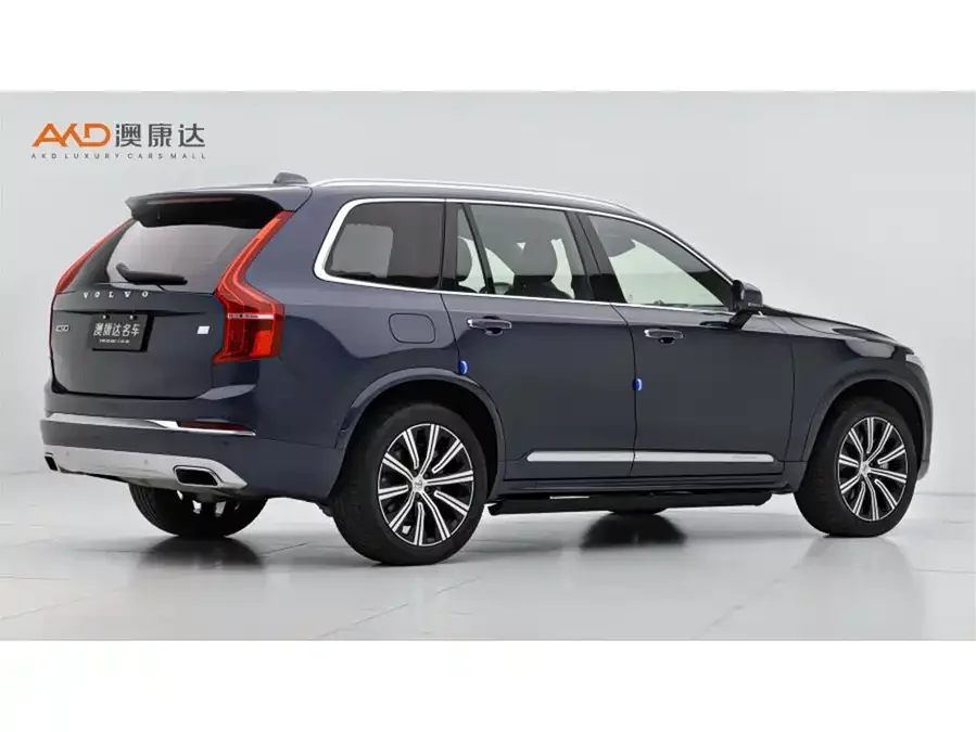 Volvo XC90 Plug-in Hybrid
