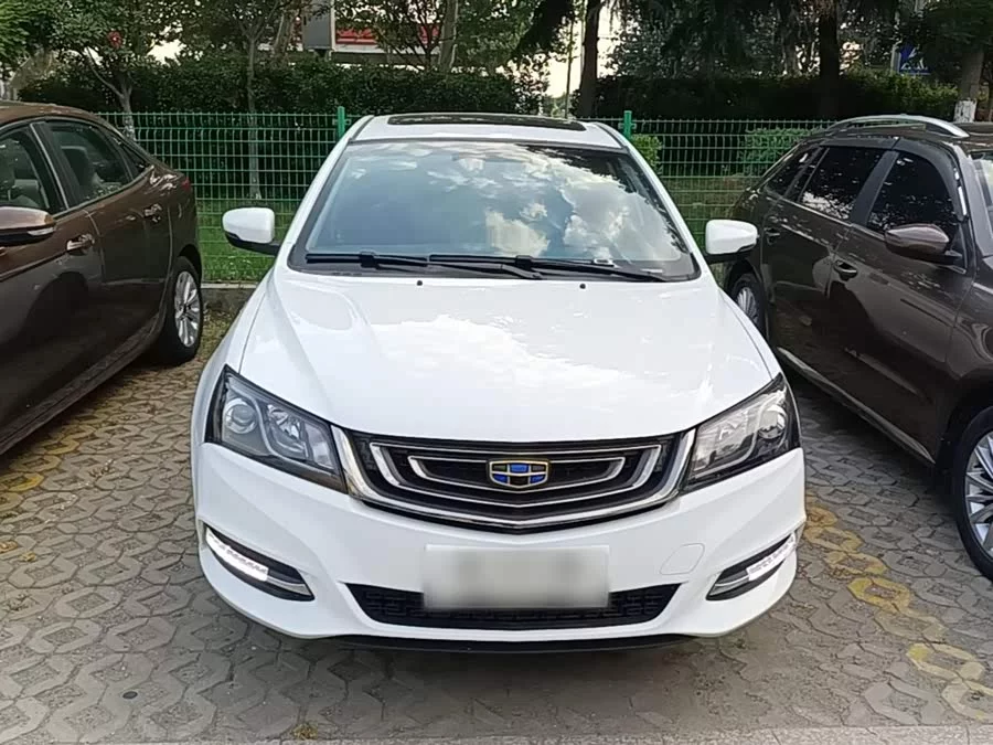 Geely Emgrand
