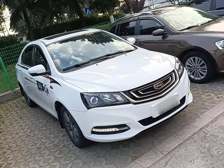 Geely Emgrand