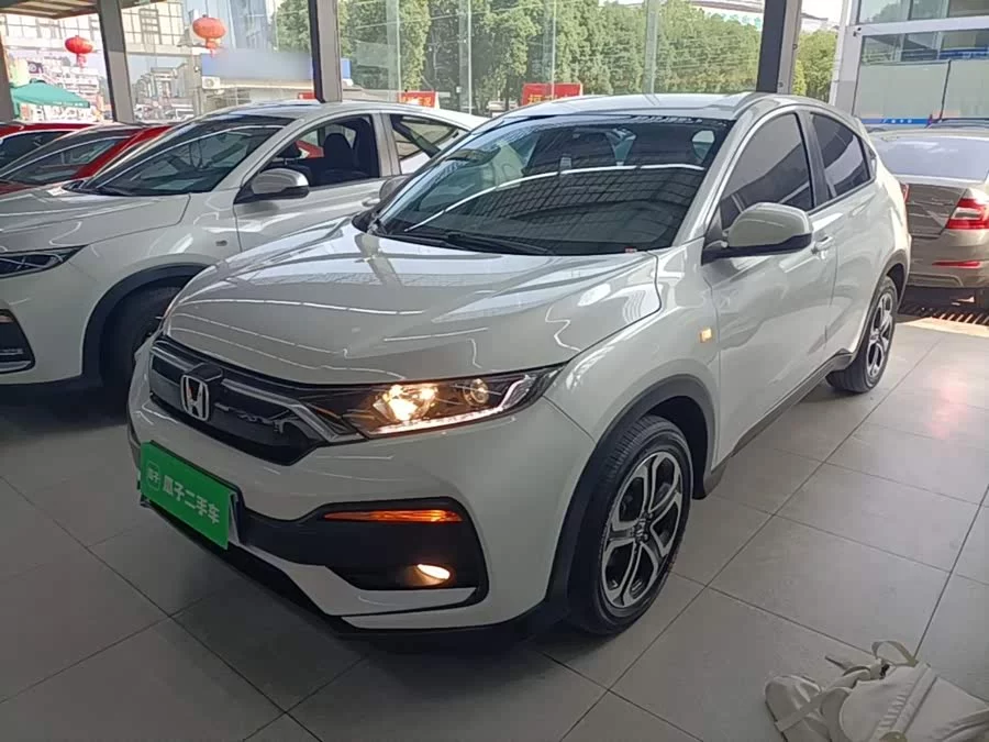Honda XR-V