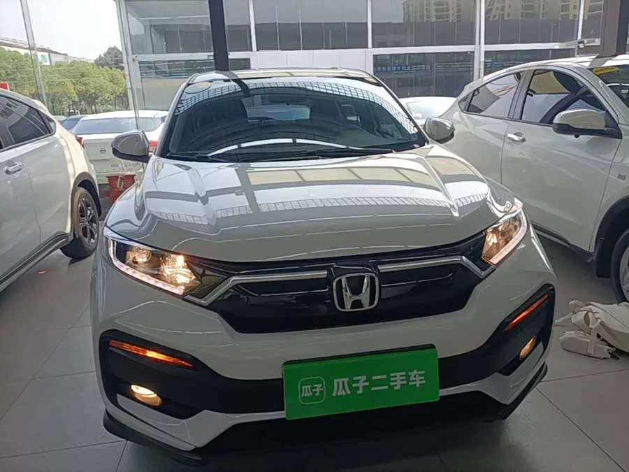 Honda XR-V