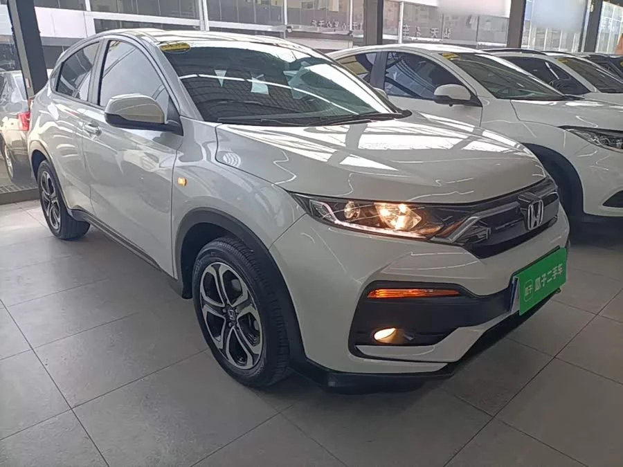 Honda XR-V
