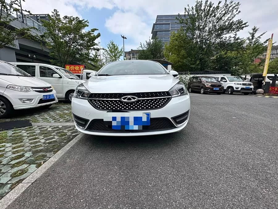 Chery Arrizo 5