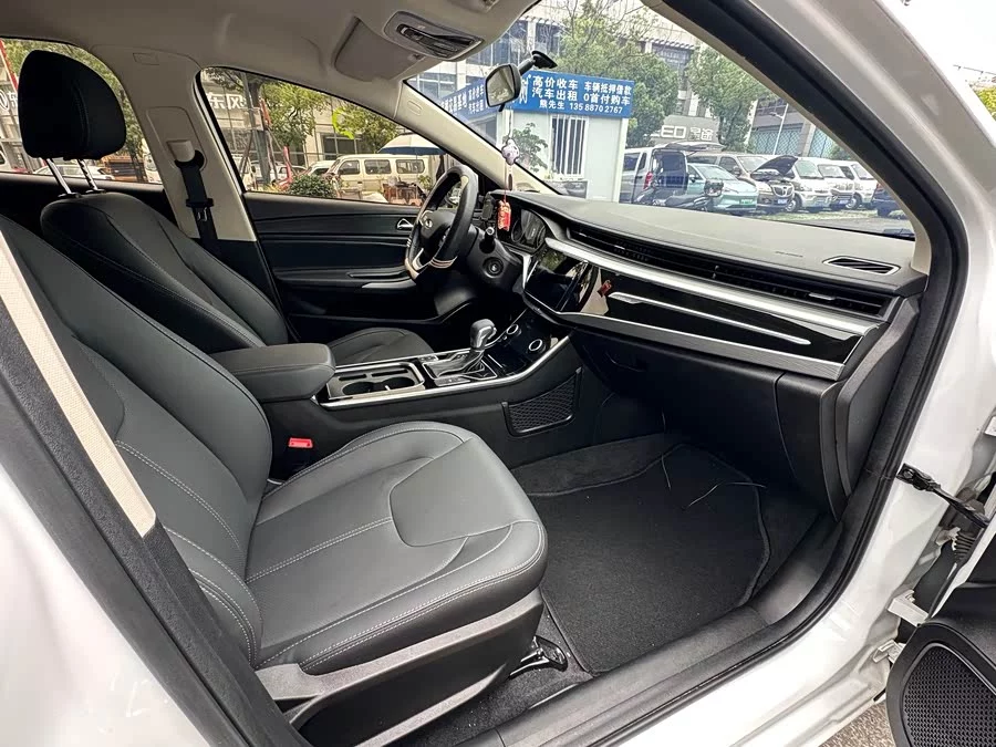 Chery Arrizo 5
