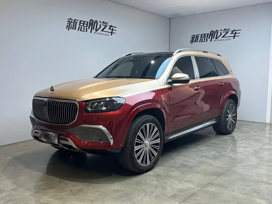 Mercedes Benz Maybach GLS