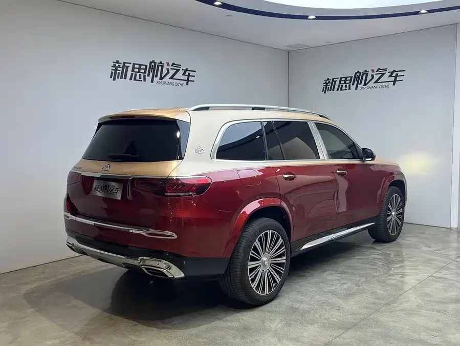 Mercedes Benz Maybach GLS