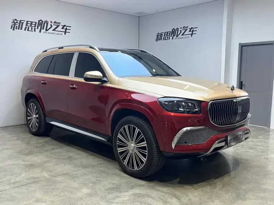 Mercedes Benz Maybach GLS