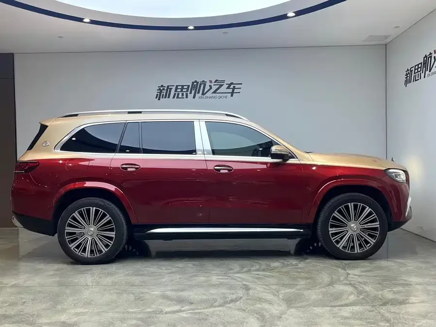 Mercedes Benz Maybach GLS