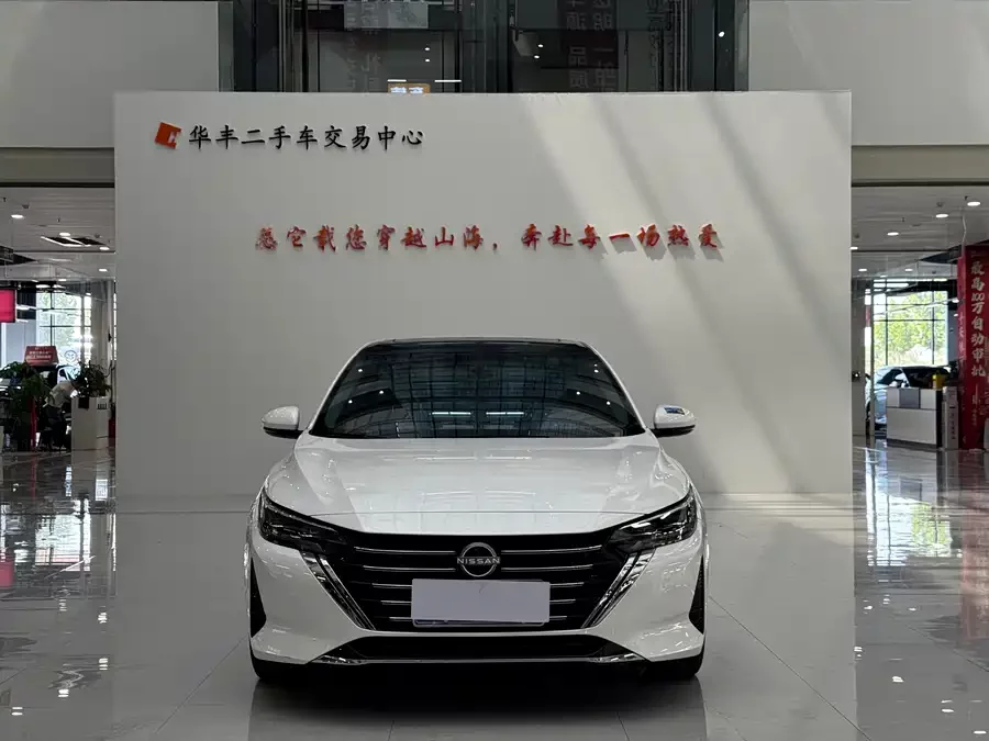 Nissan Sylphy