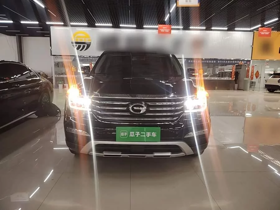 GAC Trumpchi GS8