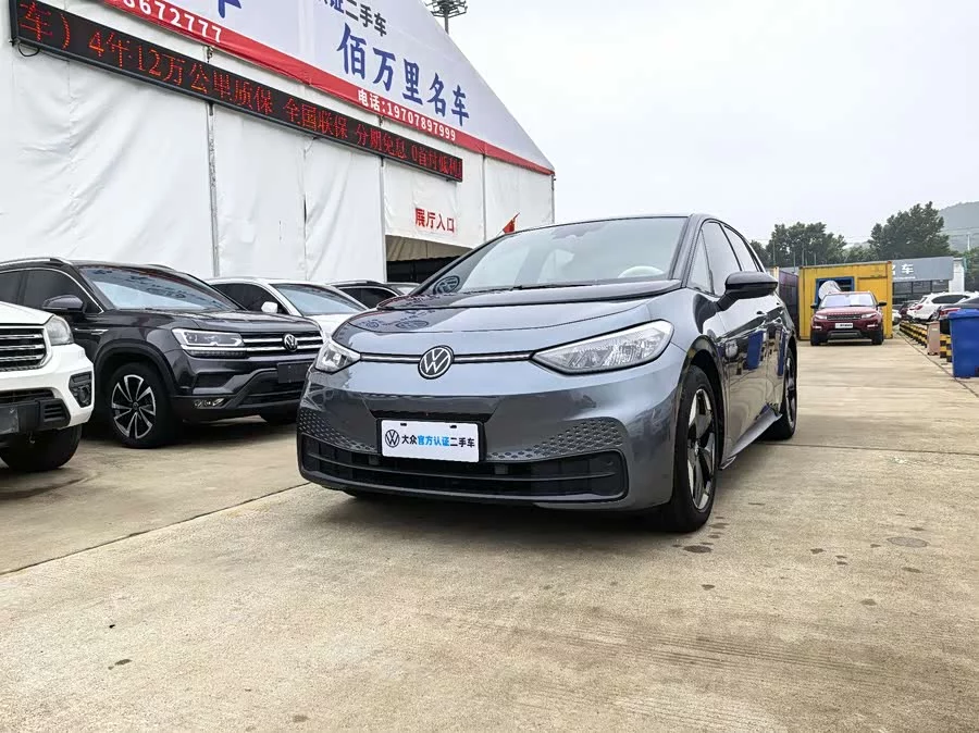 Volkswagen ID.3