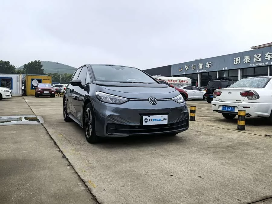 Volkswagen ID.3
