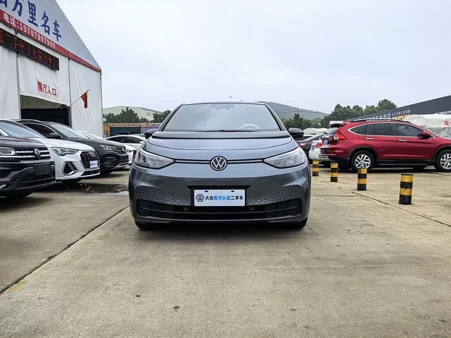 Volkswagen ID.3