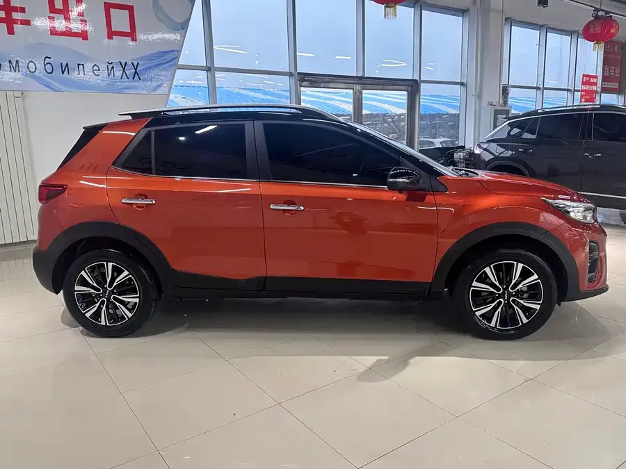 Kia Yipao