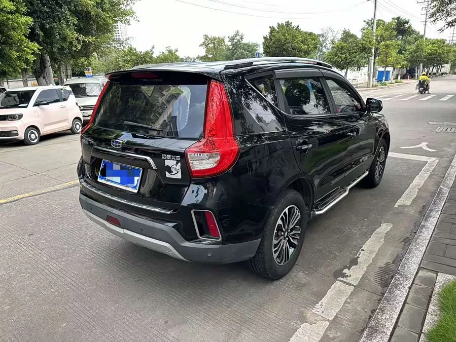 Geely Vision X6