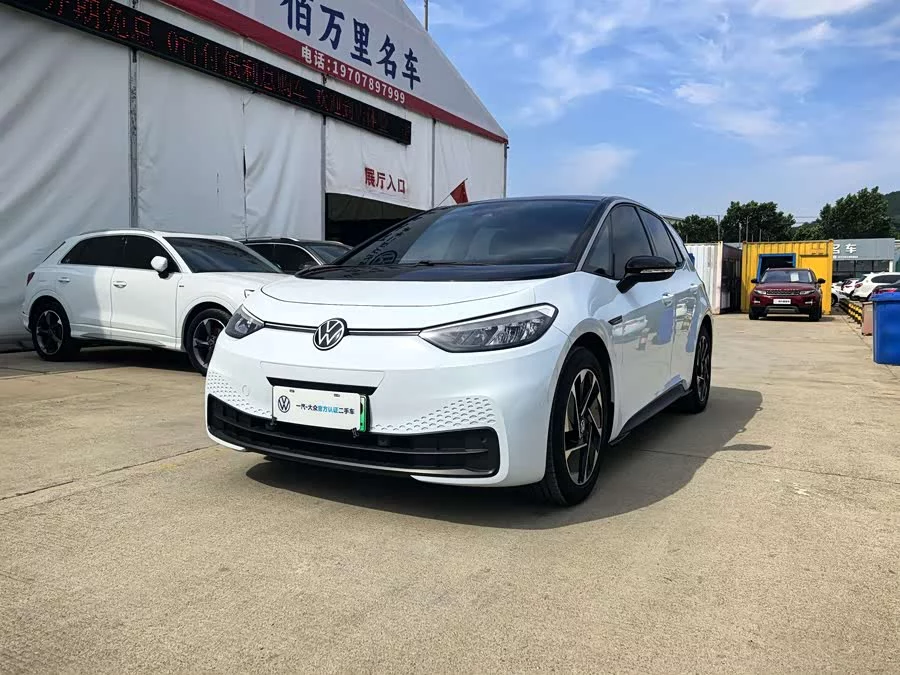 Volkswagen ID.3