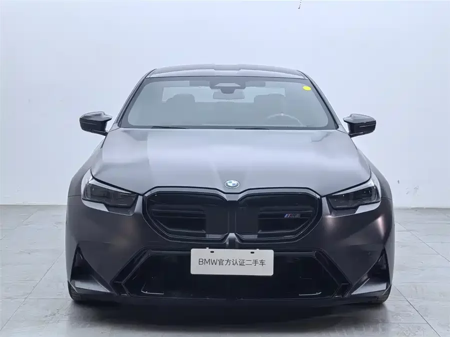 BMW M5 New Energy