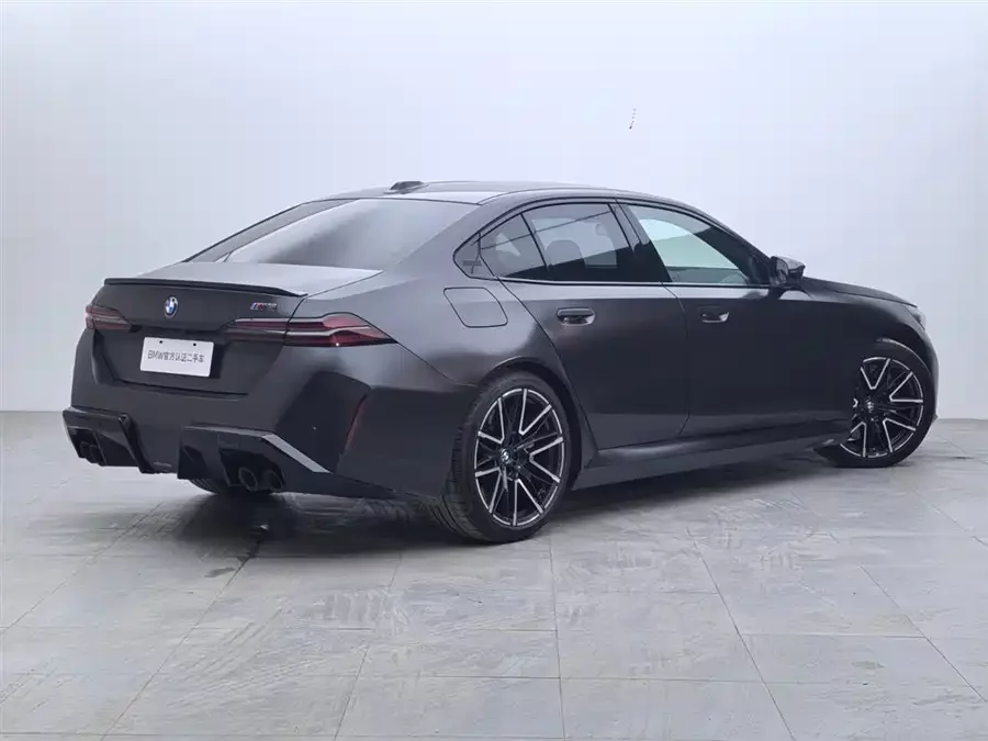 BMW M5 New Energy
