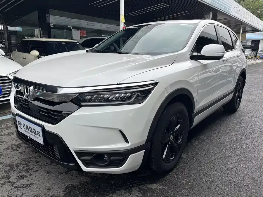 Honda Haoying