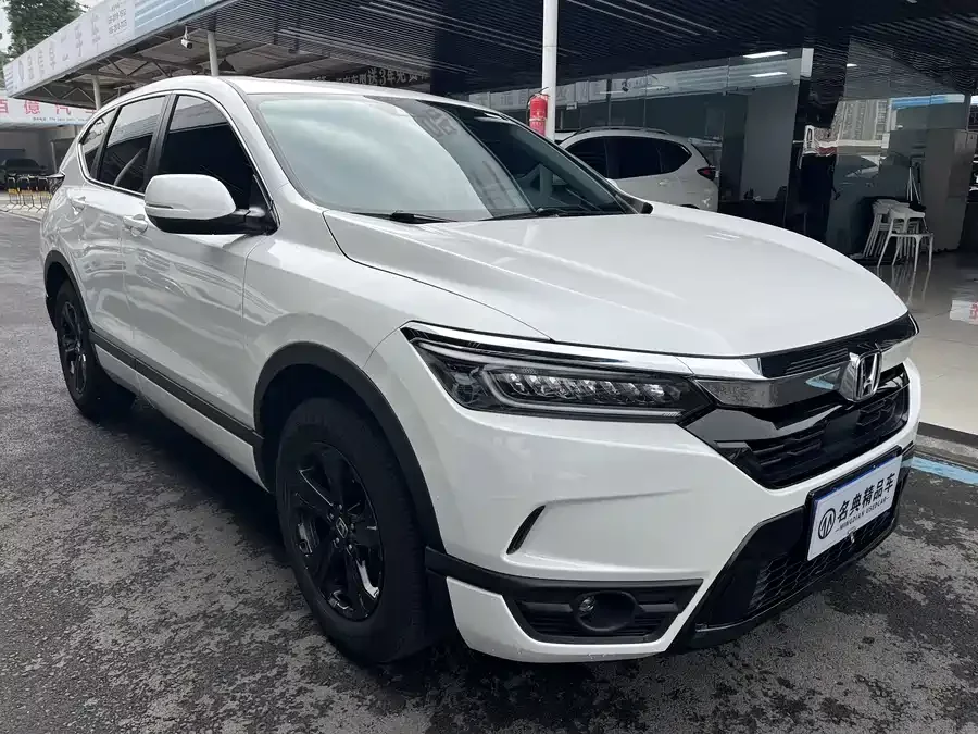Honda Haoying