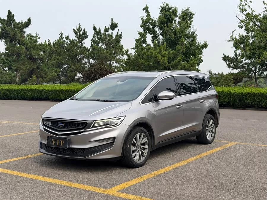 Geely Jiaji
